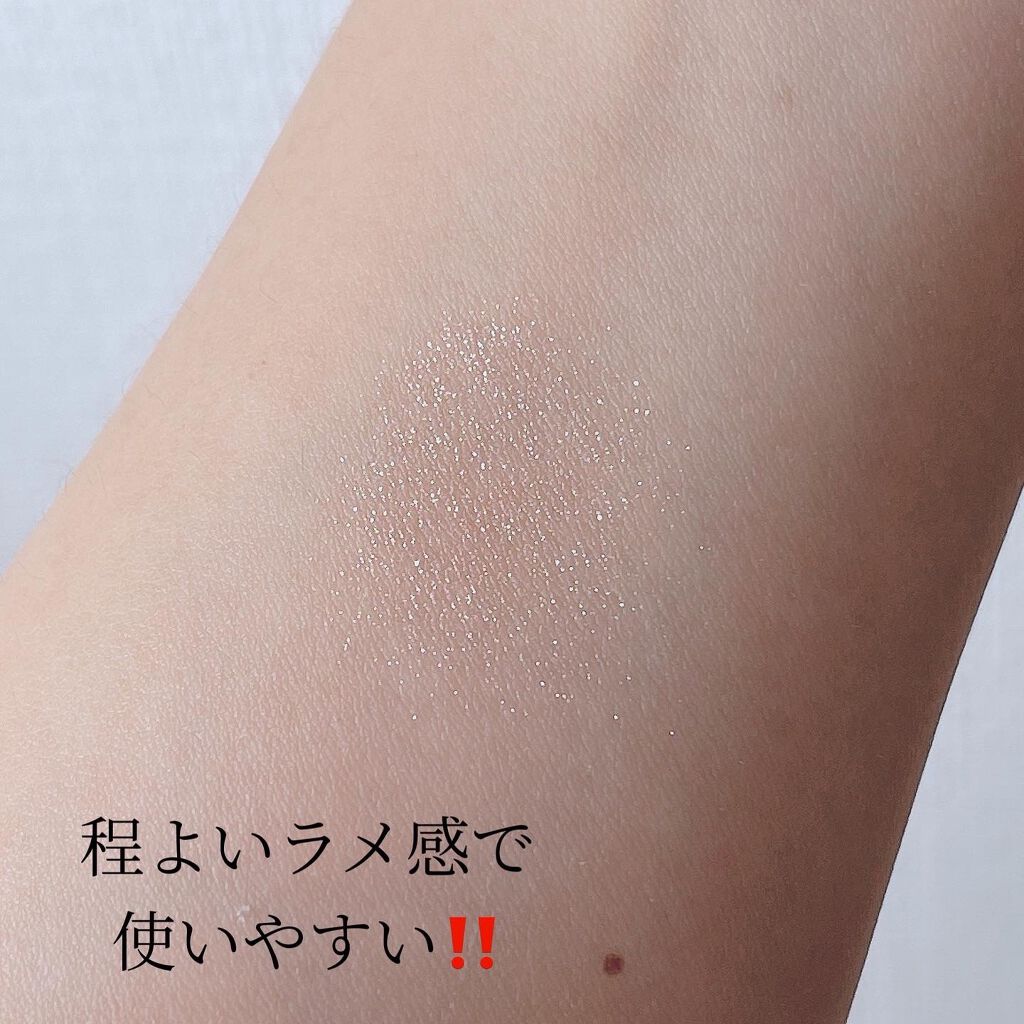 プロ シングル シャドウ/CLIO/単色アイシャドウを使ったクチコミ(4枚目)