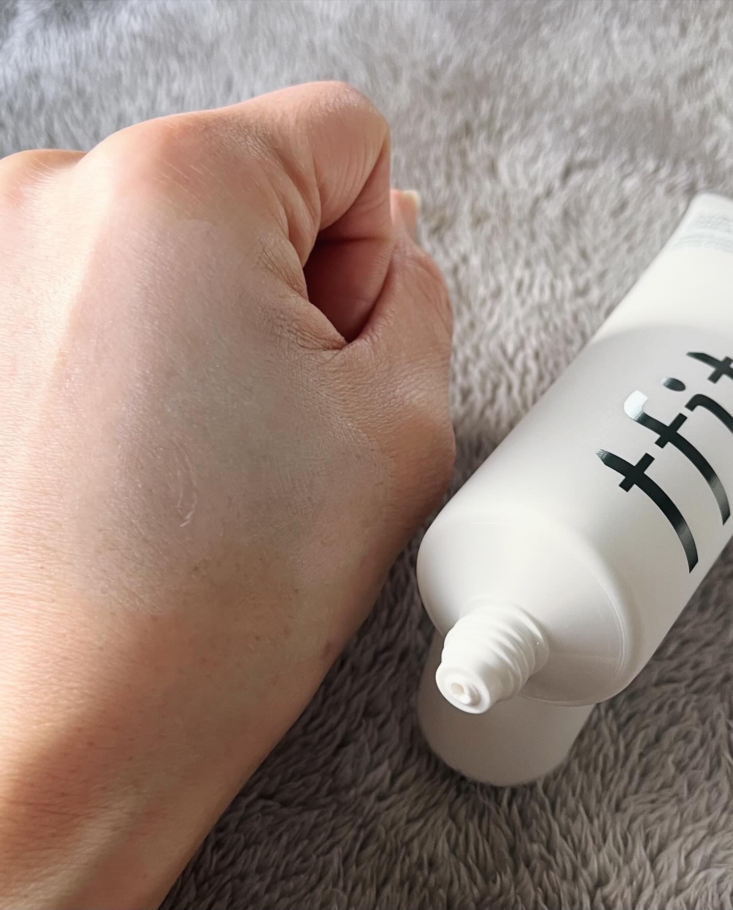 ルミネールスキップトーンアップクリーム/TFIT/化粧下地を使ったクチコミ（3枚目）