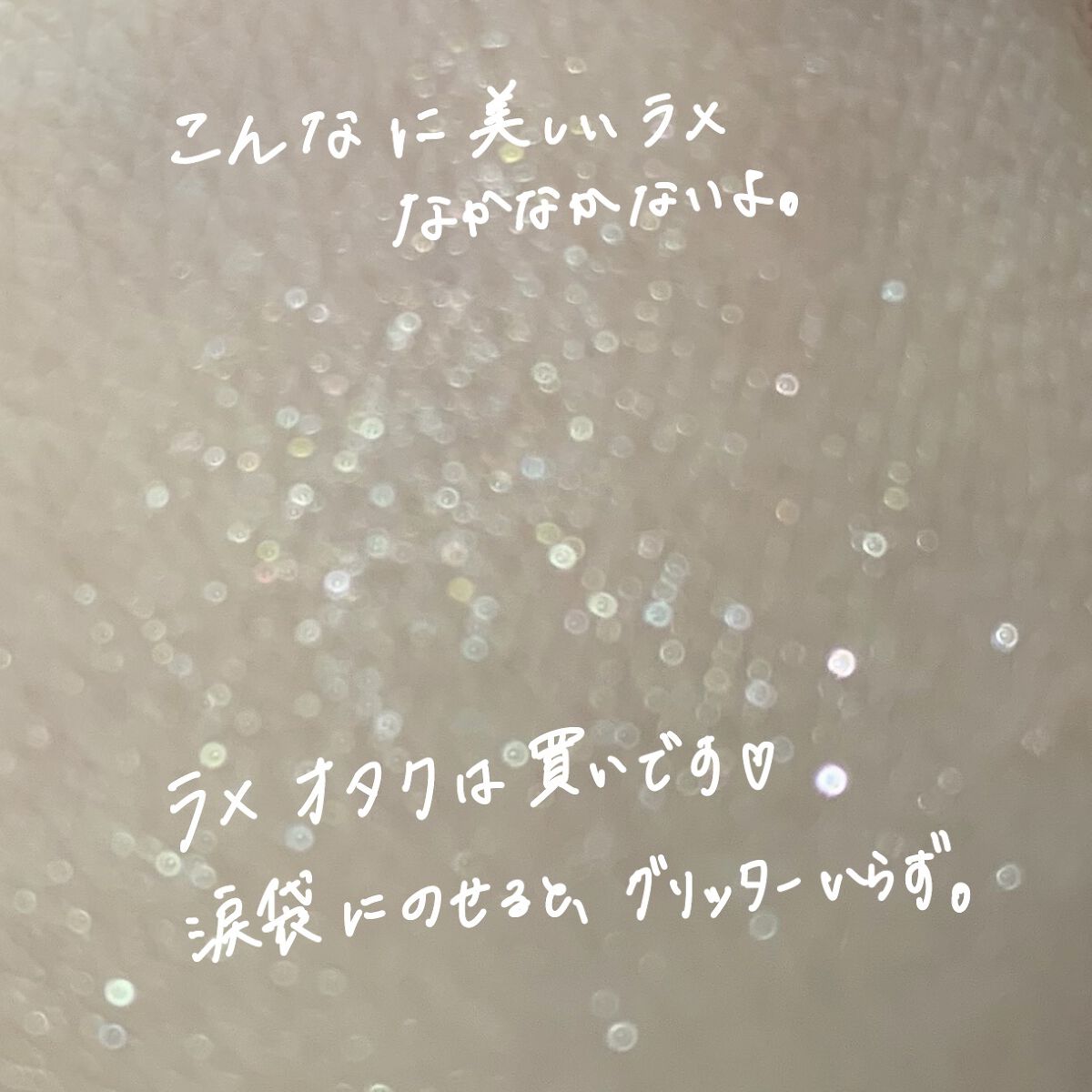 ウォンジョンヨ Ｗ デイリームードアップパレット /Wonjungyo/アイシャドウパレットを使ったクチコミ（3枚目）