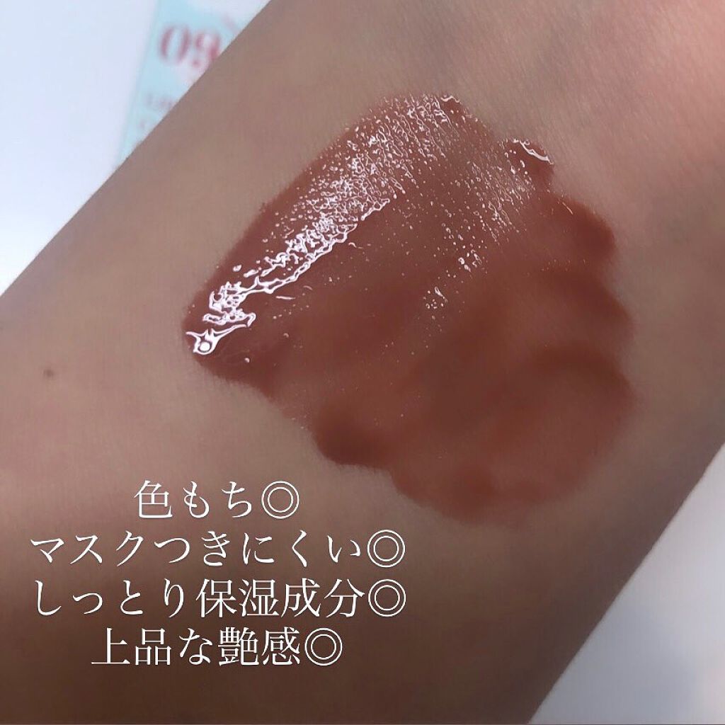 コンフォート リップオイル インテンス/CLARINS/リップグロスを使ったクチコミ（2枚目）