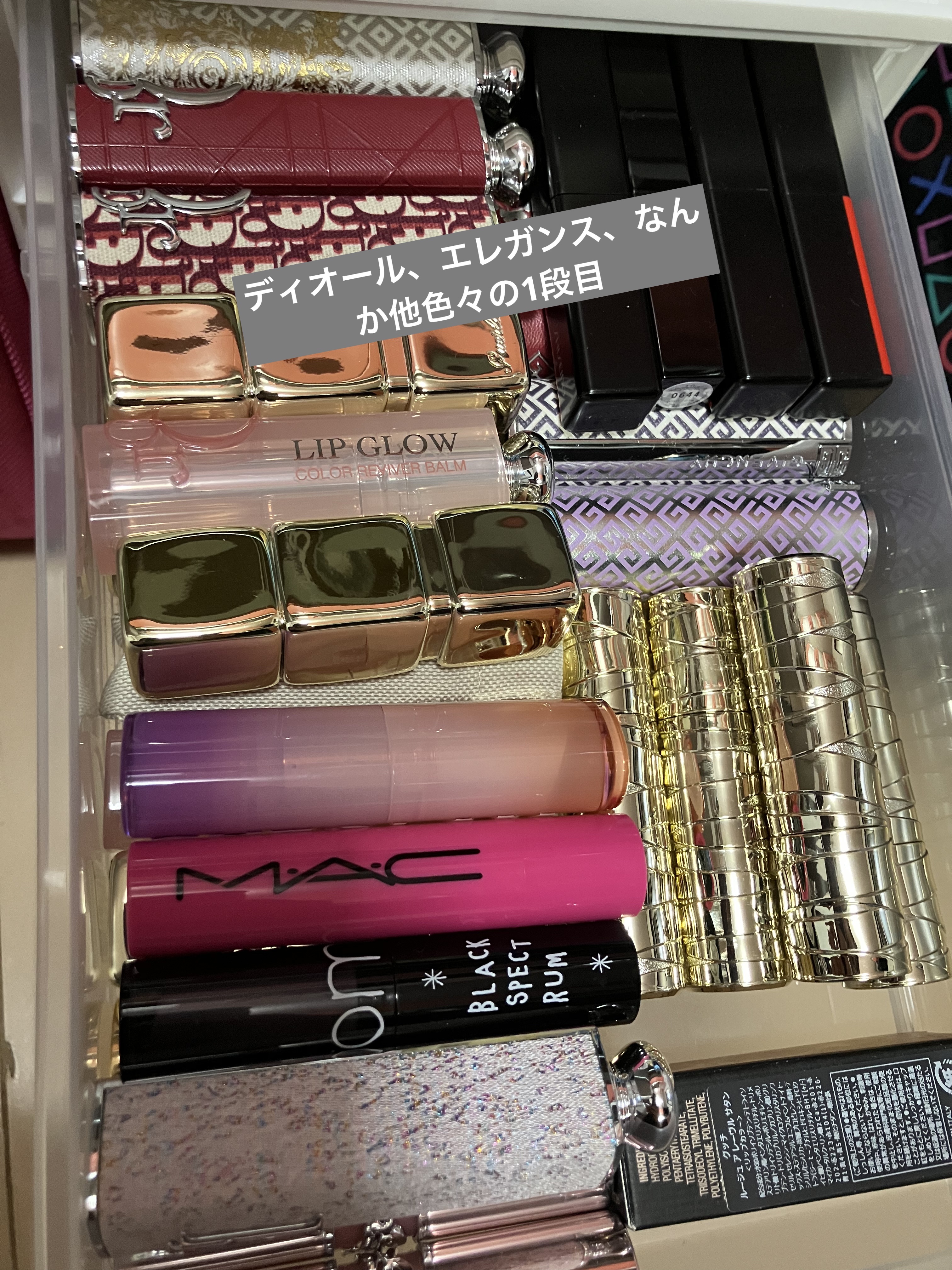 マキシマル シルキー マット リップスティック タイムレス トープ/M・A・C/口紅を使ったクチコミ（2枚目）