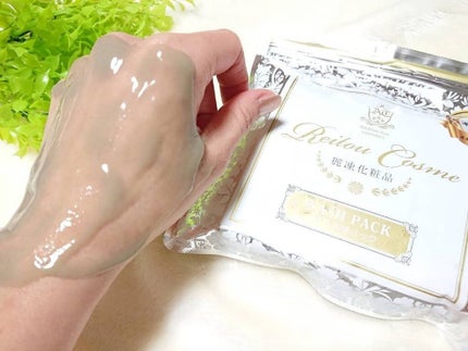 15秒洗顔パック/麗凍化粧品/その他洗顔料を使ったクチコミ(5枚目)