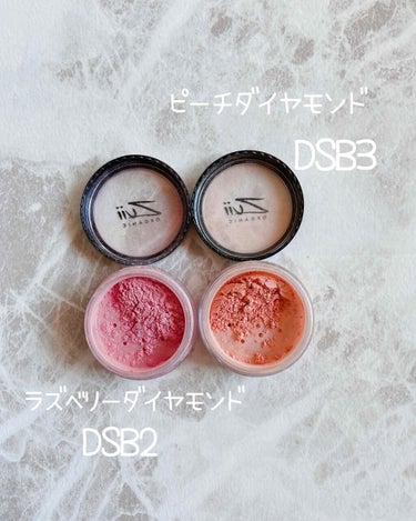 Zuii ORGANIC フローラ ダイヤモンドスパークルブラッシュのクチコミ「【Zuii ORGANIC フローラ ダイヤモンドスパークルブラッシュ
　ラズベリーラズベリー.....」（2枚目）