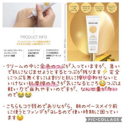 モイスチャー ミストローションII(しっとり)/アルージェ/ミスト状化粧水を使ったクチコミ(5枚目)
