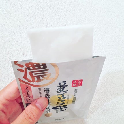 リンクルジェル乳液マスク/なめらか本舗/シートマスク・パックを使ったクチコミ(2枚目)