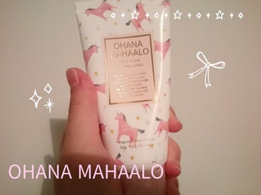 フレグランス ハンドクリーム  ハリーア ノヘア/OHANA MAHAALO/ハンドクリームを使ったクチコミ（1枚目）