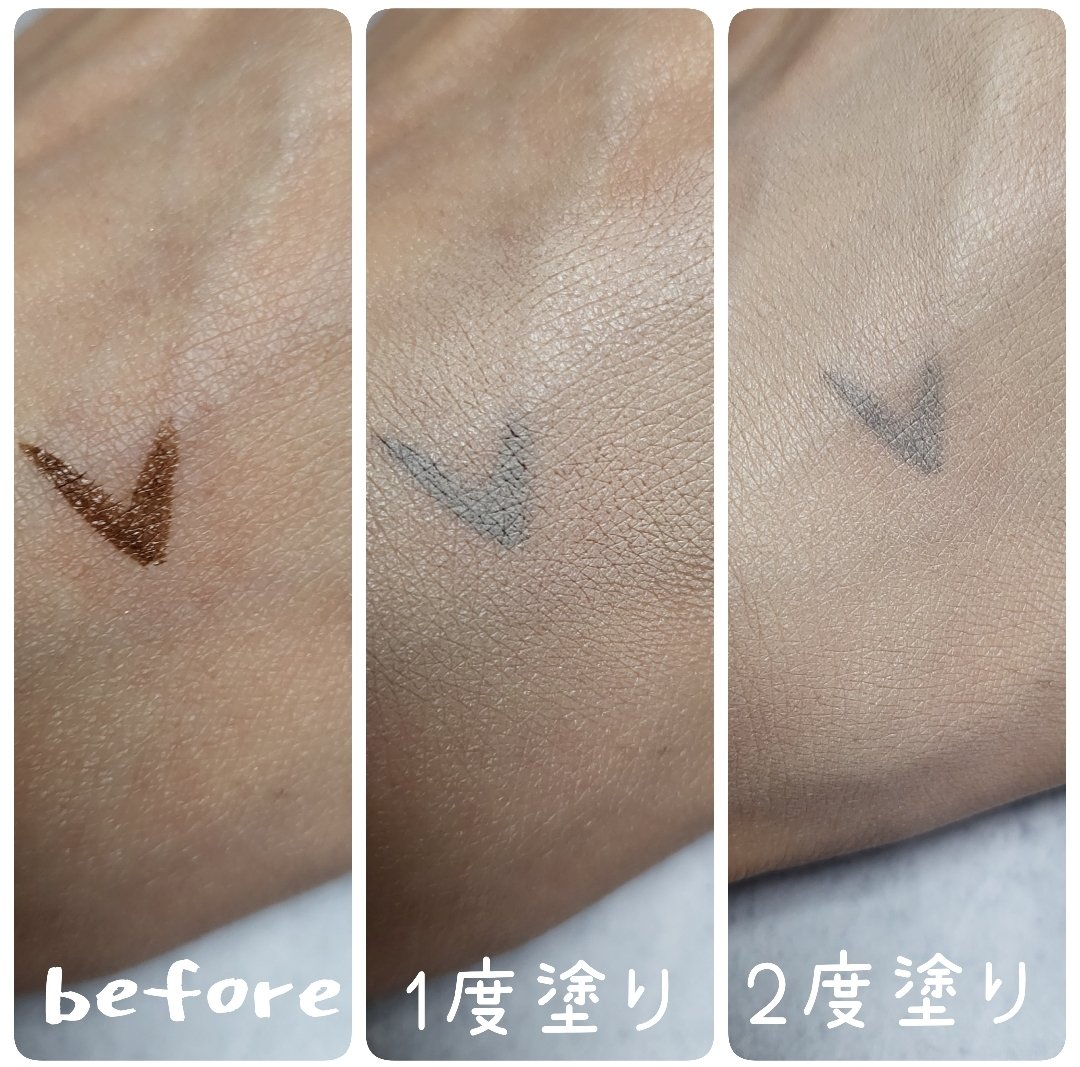 プロテーラービーベルベットカバークッション/espoir/クッションファンデーションを使ったクチコミ（3枚目）