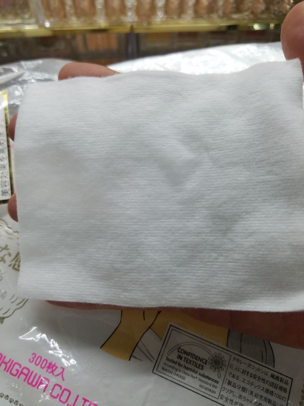 業務用エステコットン/タキレーヌ/コットンを使ったクチコミ（2枚目）