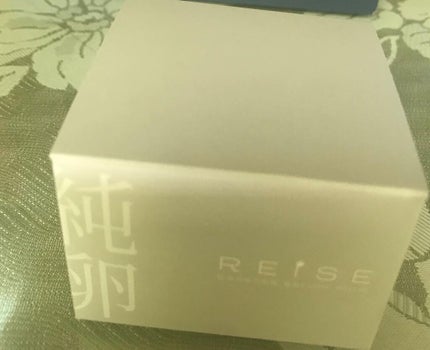 ライゼ エッセンス セラム乳液/REISE/オールインワン化粧品を使ったクチコミ(1枚目)