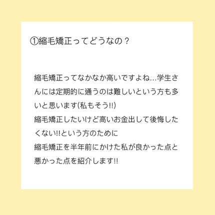 &honey メルティ モイストリペア ヘアオイル 3.0/&honey/ヘアオイルを使ったクチコミ(3枚目)