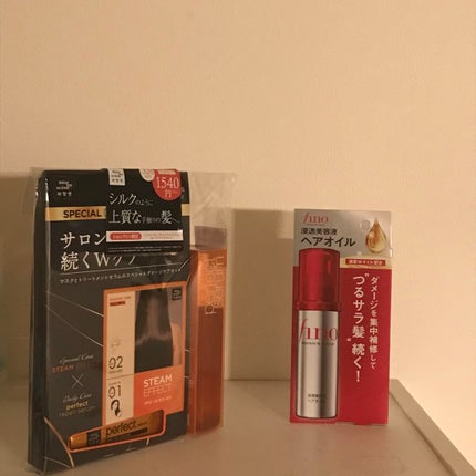 フィーノ プレミアムタッチ 濃厚美容液ヘアオイル/フィーノ/ヘアオイルを使ったクチコミ(1枚目)