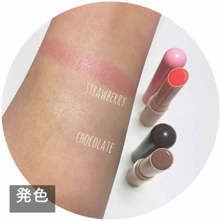 PePe LiP/Olive Young/リップケアを使ったクチコミ(3枚目)