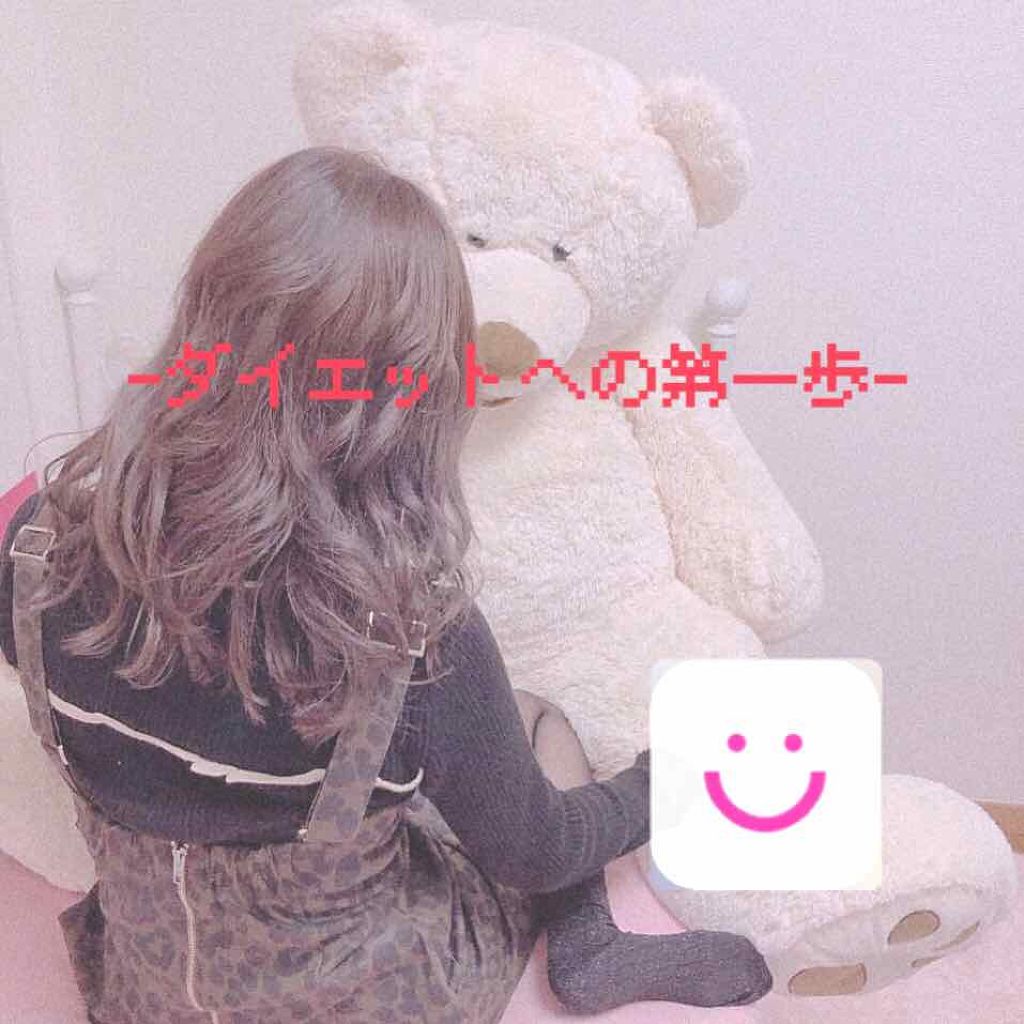 ヨン on LIPS 「こんにちはヨンです!2つ目の投稿となります😗今回の投稿では、私..」(1枚目)