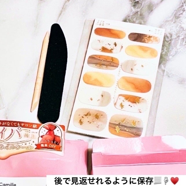 リアルジェルネイルシール/BEAUTY AVENUE/ネイルシールを使ったクチコミ(3枚目)