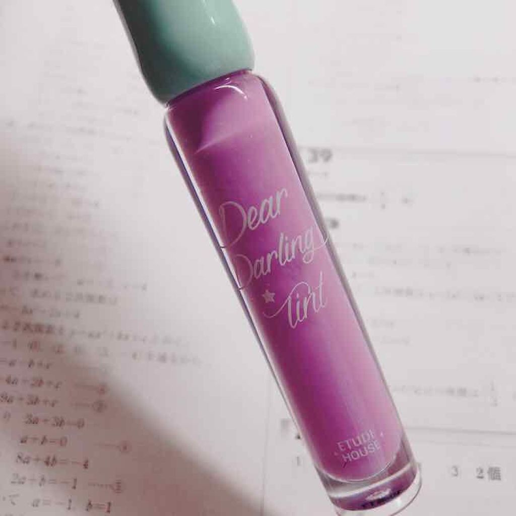 WP ディアダーリンソーダティント/ETUDE/口紅を使ったクチコミ（1枚目）