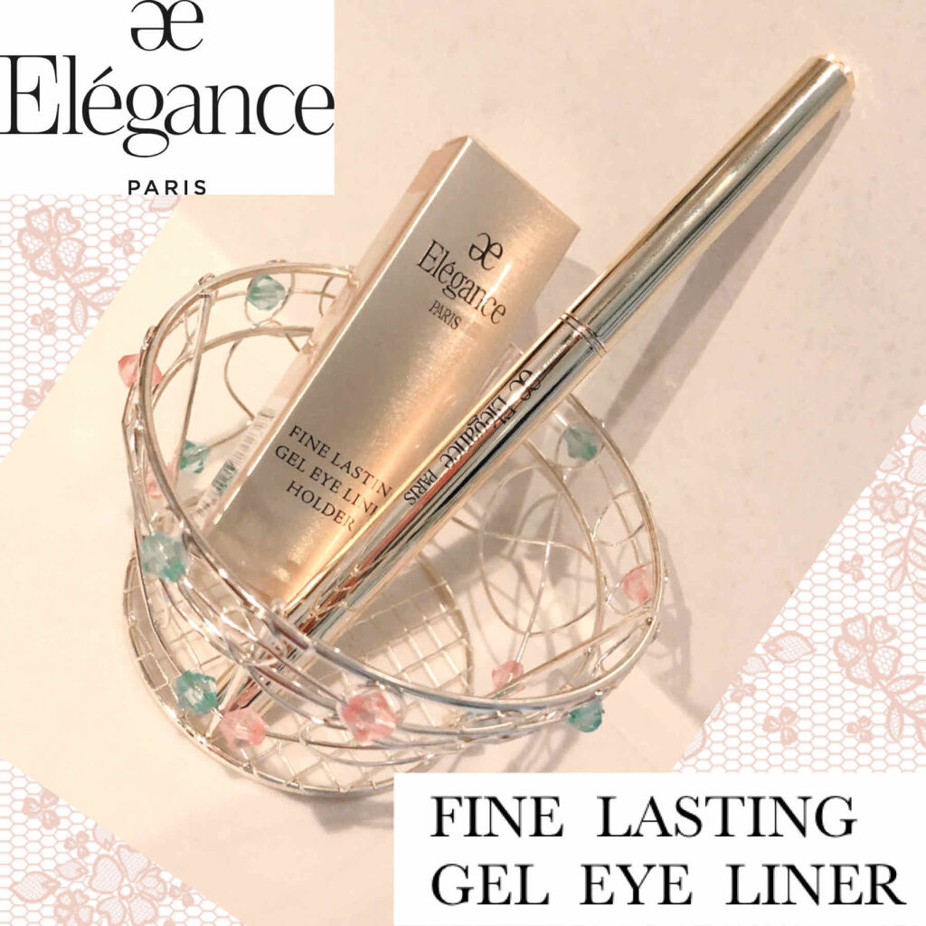 Elégance ファインラスティング ジェルアイライナーのクチコミ「はい、ユーチューバーの影響受けました。


これは買いたくて行ったというか、
エチュードハウス.....」（1枚目）