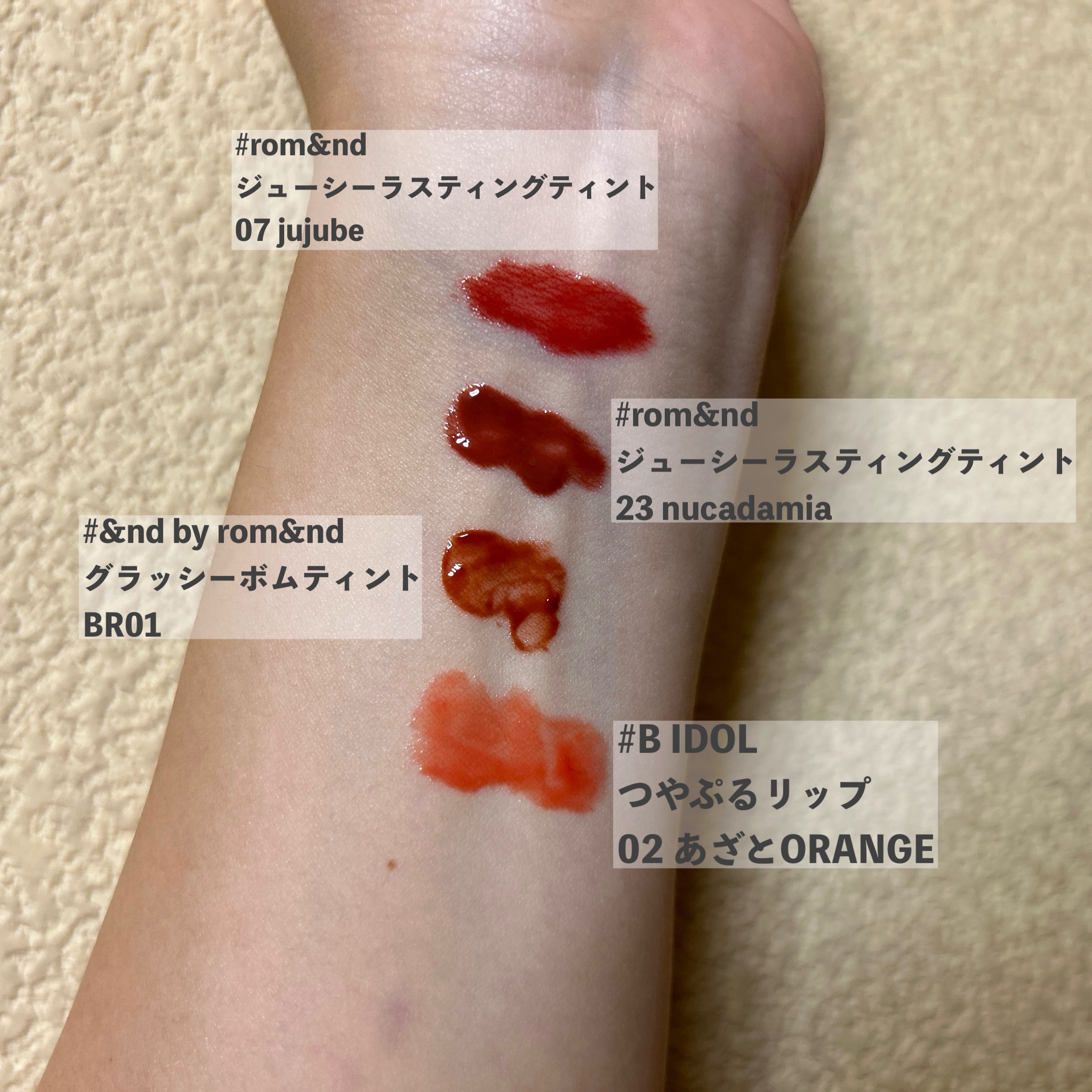 を使ったクチコミ（3枚目）