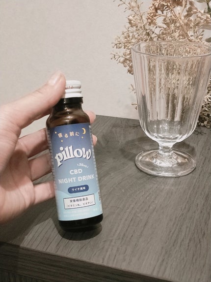 CBD ナイトドリンク/Pillow/美容ドリンクを使ったクチコミ(2枚目)