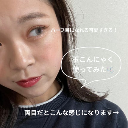 N’s COLLECTION 1day/N’s COLLECTION/ワンデー(1DAY)カラコンを使ったクチコミ(2枚目)