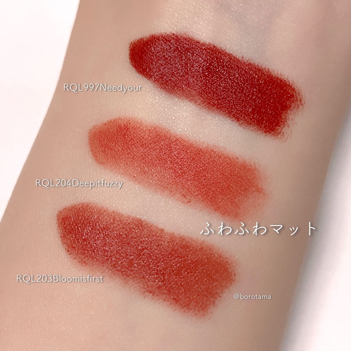 カバーパーフェクション チップコンシーラー/the SAEM/リキッドコンシーラーを使ったクチコミ(4枚目)