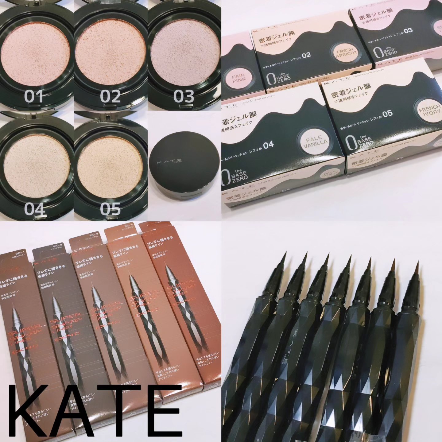 ケイト カラー＆カバークッション/KATE/クッションファンデーションを使ったクチコミ（1枚目）