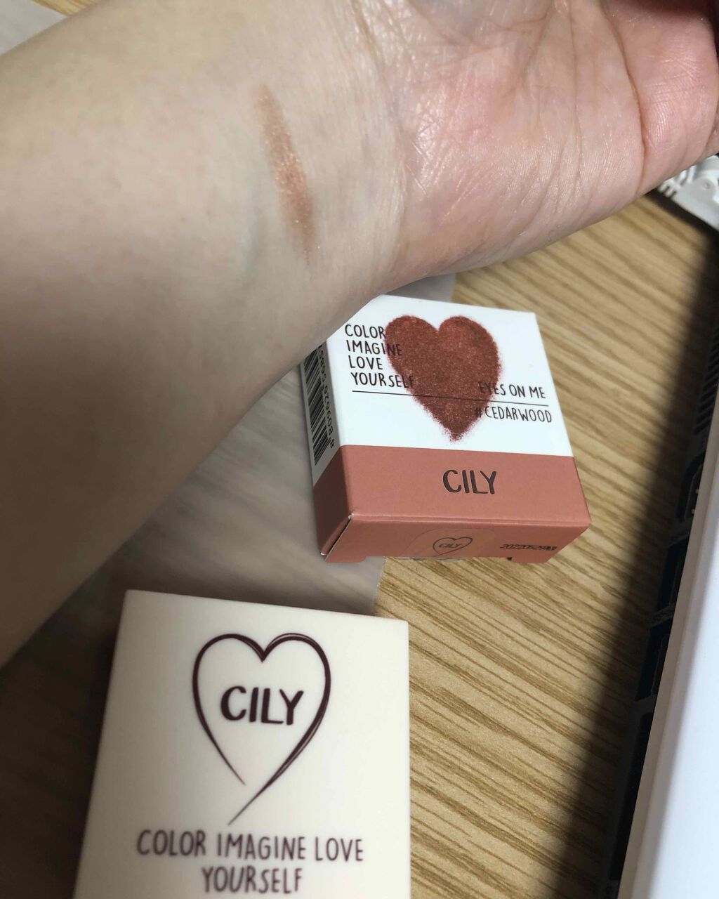 アイズオンミー/CILY/単色アイシャドウを使ったクチコミ(2枚目)