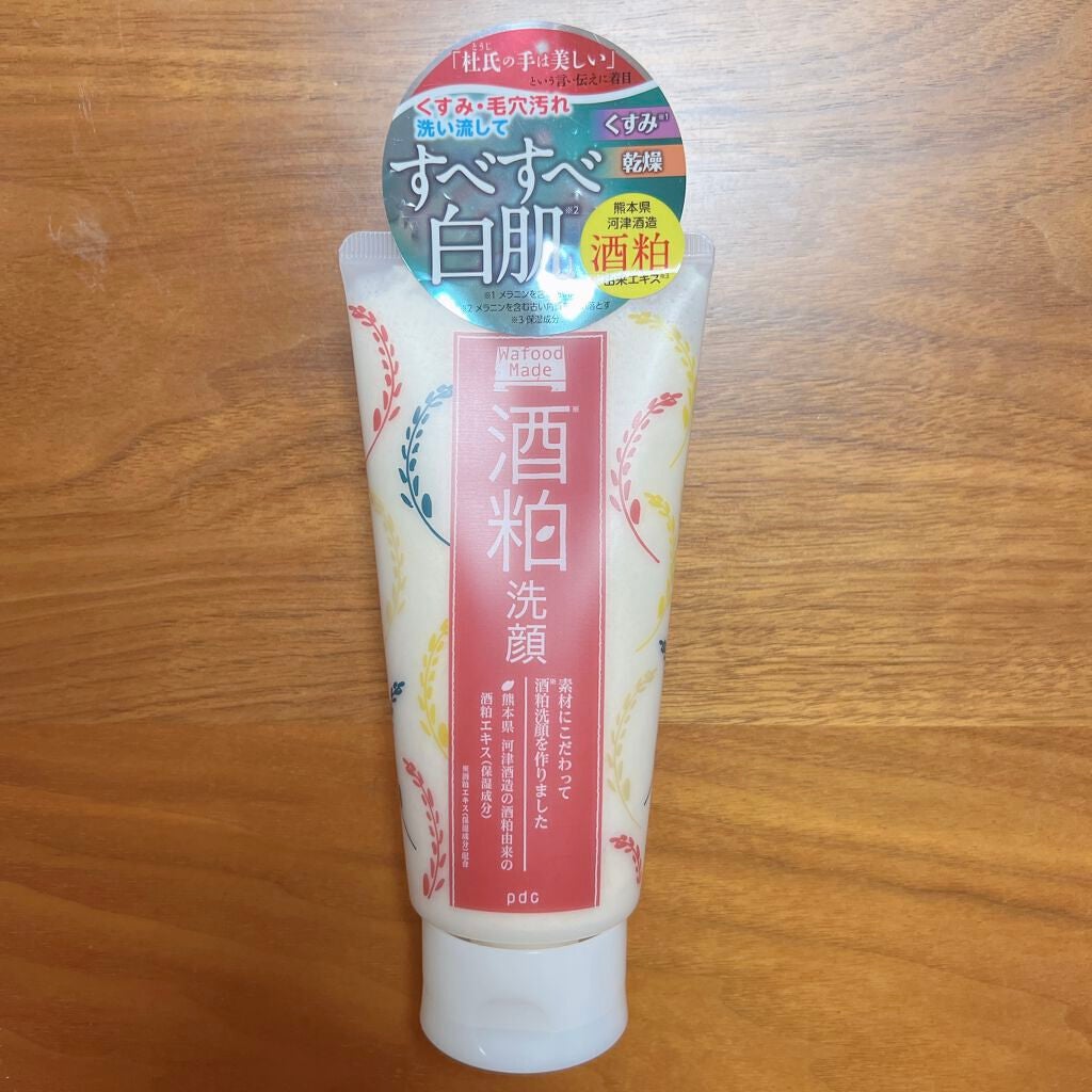 ワフードメイド 酒粕洗顔 N/pdc/洗顔フォームを使ったクチコミ(1枚目)