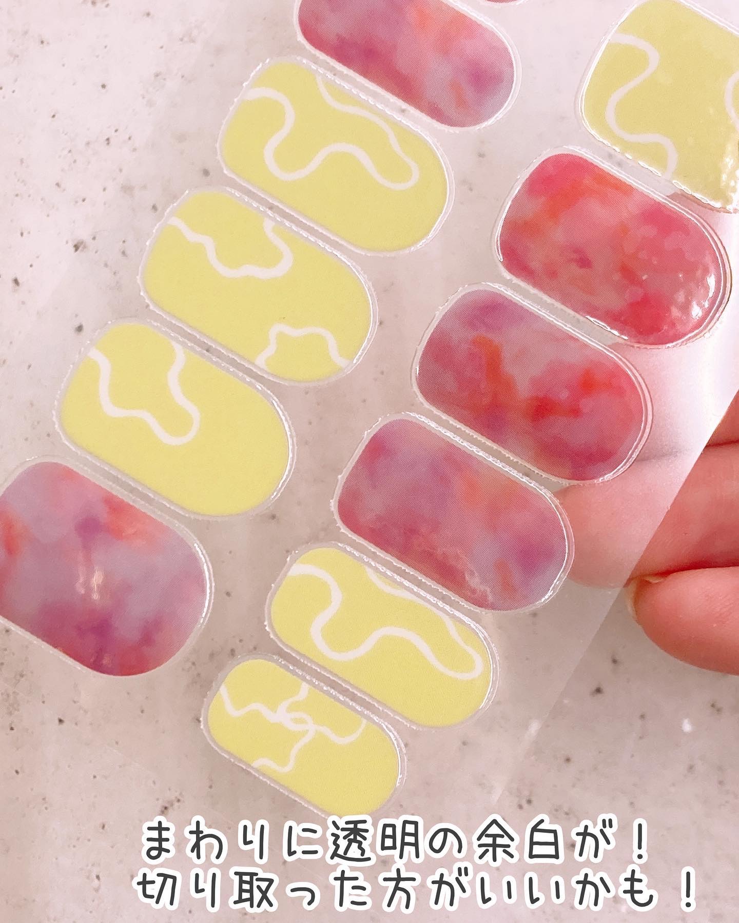 ネイルスクールネイルシール/キャンドゥ/ネイルシールを使ったクチコミ（3枚目）