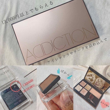 チークポリッシュ/ADDICTION/リキッドチークを使ったクチコミ(4枚目)