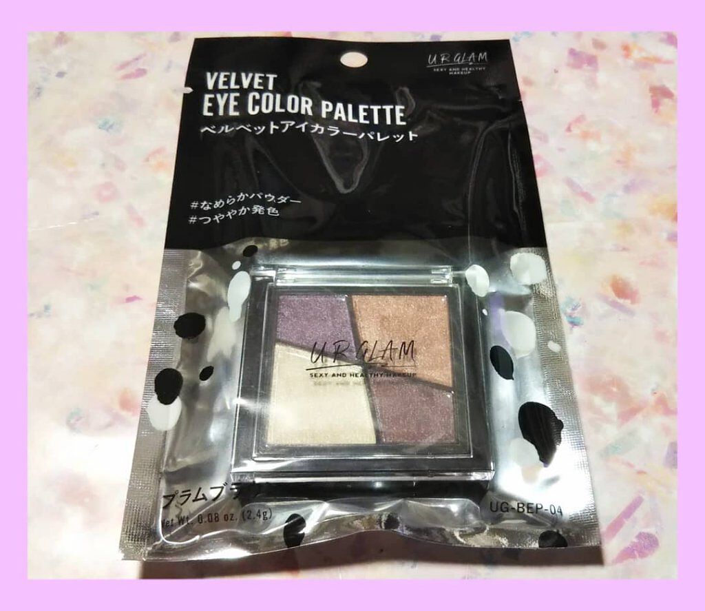 UR GLAM VELVET EYE COLOR PALETTE/U R GLAM/アイシャドウパレットを使ったクチコミ(1枚目)