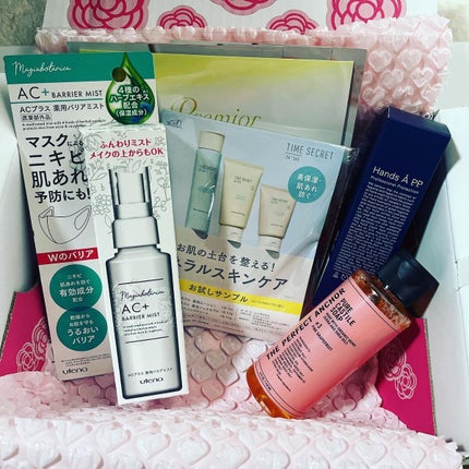 ブルーム ボックス/BLOOMBOX/その他を使ったクチコミ(1枚目)