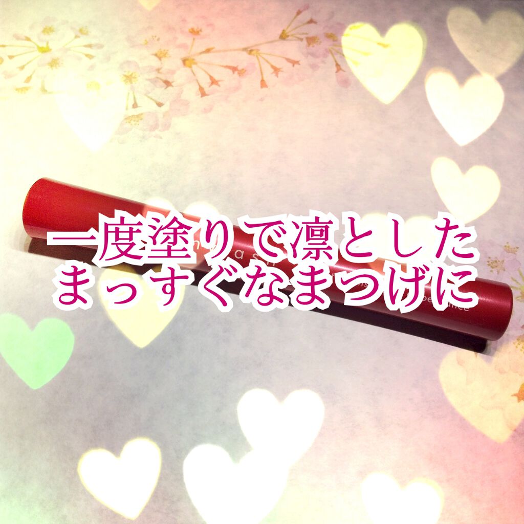 オペラ マイラッシュ アドバンスト/OPERA/マスカラを使ったクチコミ(1枚目)