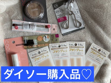 ダブルアイブロウブラシ/DAISO/メイクブラシを使ったクチコミ(1枚目)