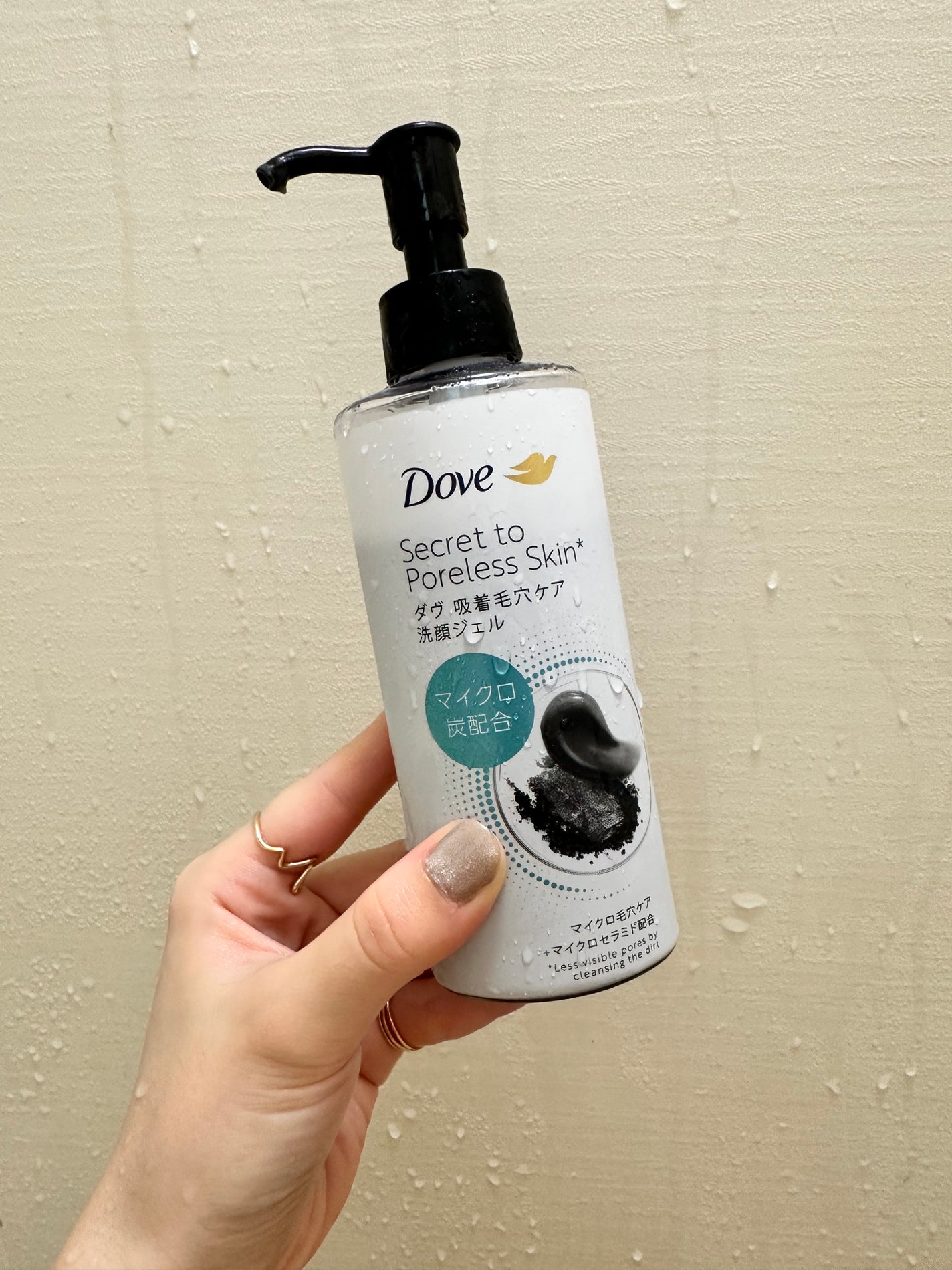 ダヴ 吸着毛穴ケア 洗顔ジェル/ダヴ/その他洗顔料を使ったクチコミ(4枚目)