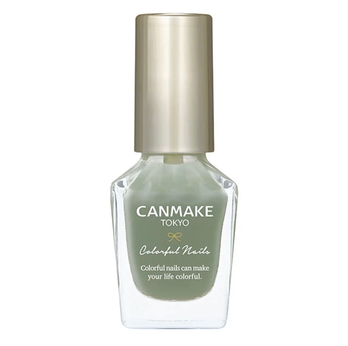 カラフルネイルズ/キャンメイク/マニキュアを使ったクチコミ(1枚目)