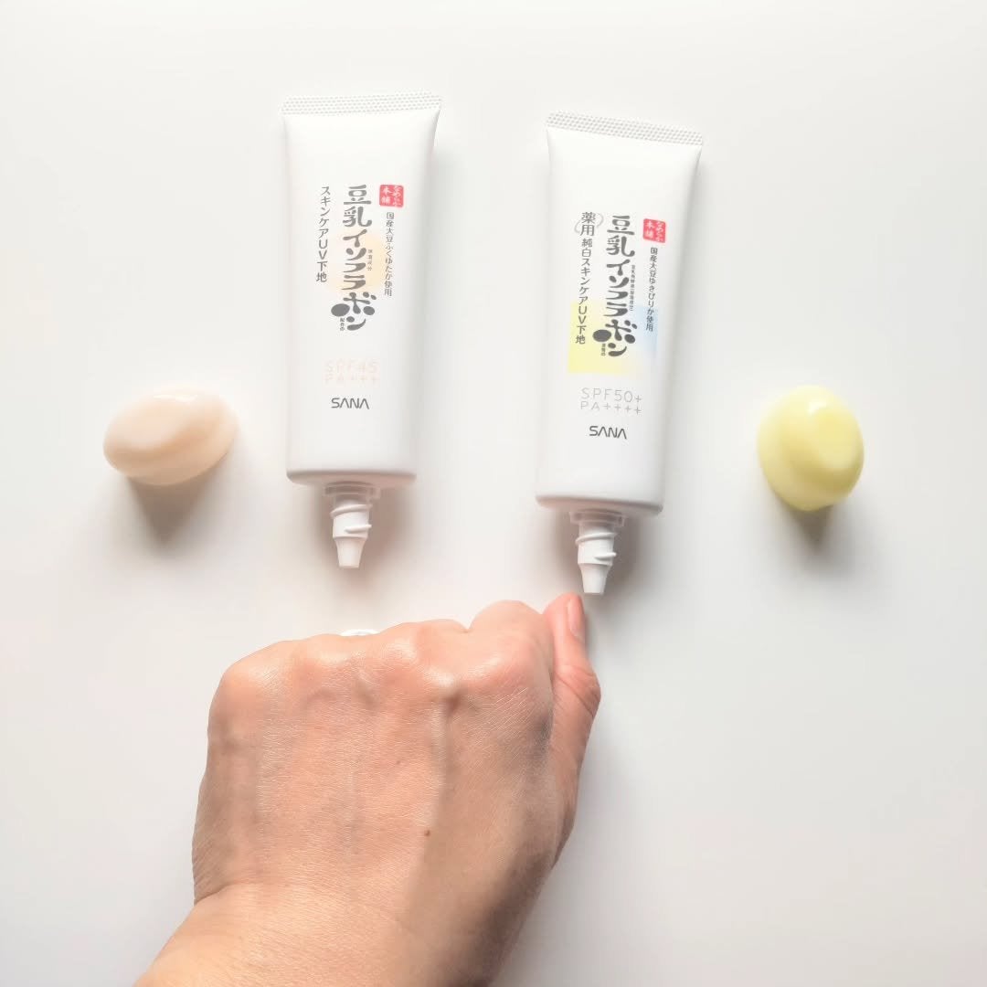 スキンケアUV下地/なめらか本舗/化粧下地を使ったクチコミ(1枚目)