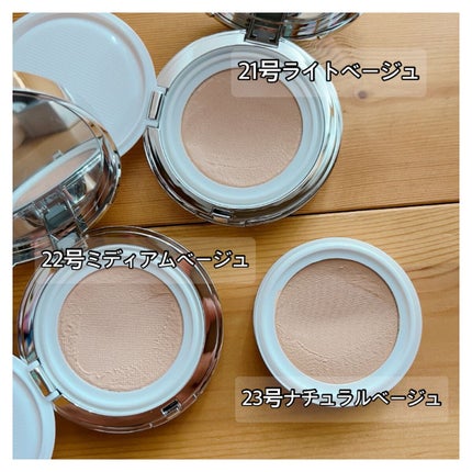 グリーミングテンションパクト/2aN/クリーム・エマルジョンファンデーションを使ったクチコミ(2枚目)