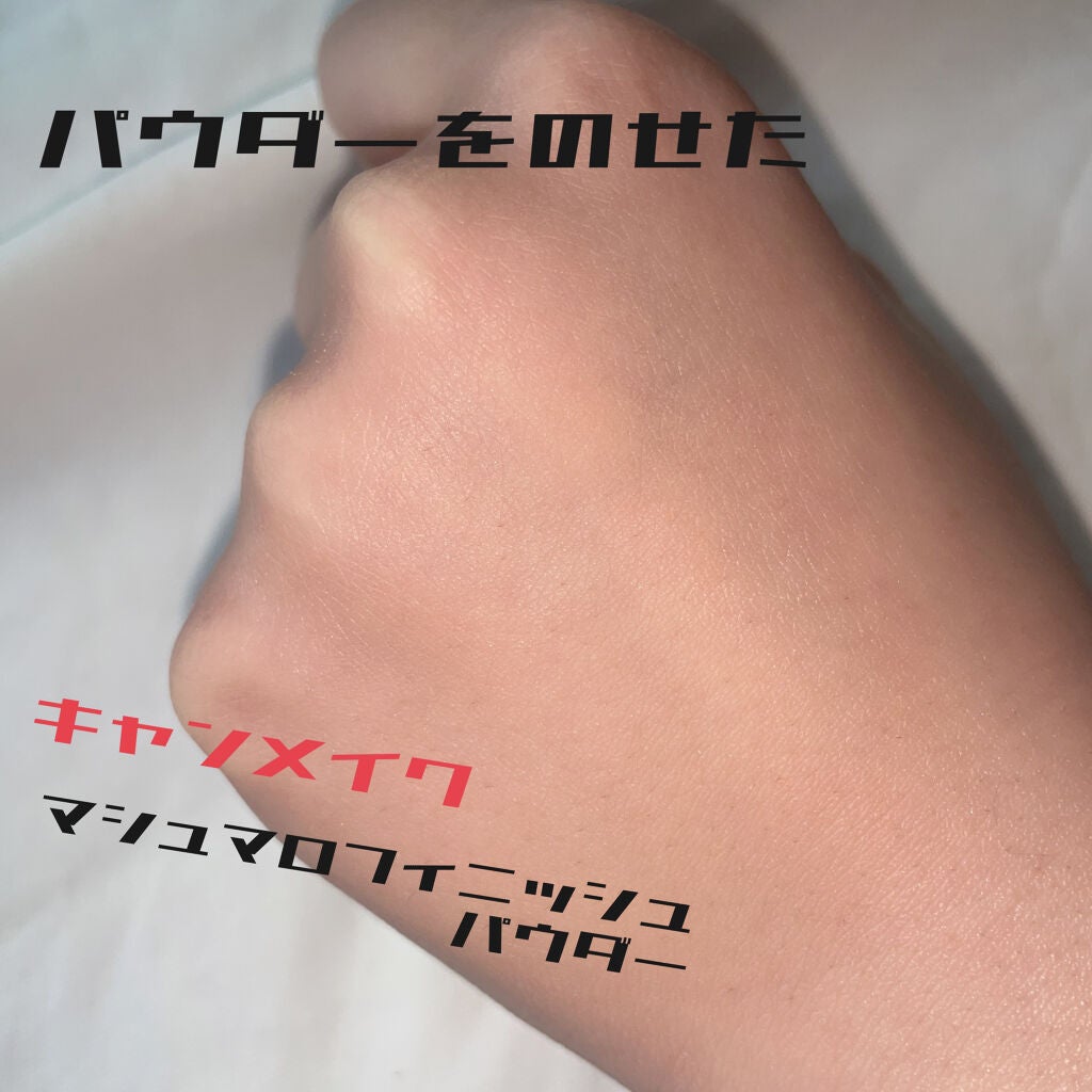 M ã¯ãã·ã§ã³ããŒã¹(ãã³ã)/MISSHA/åç²§äžå°ã䜿ã£ãã¯ãã³ãïŒ3æç®ïŒ