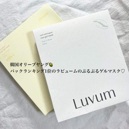 ラビューム カーミングペア シカゲルマスク/Luvum/シートマスク・パックを使ったクチコミ(2枚目)