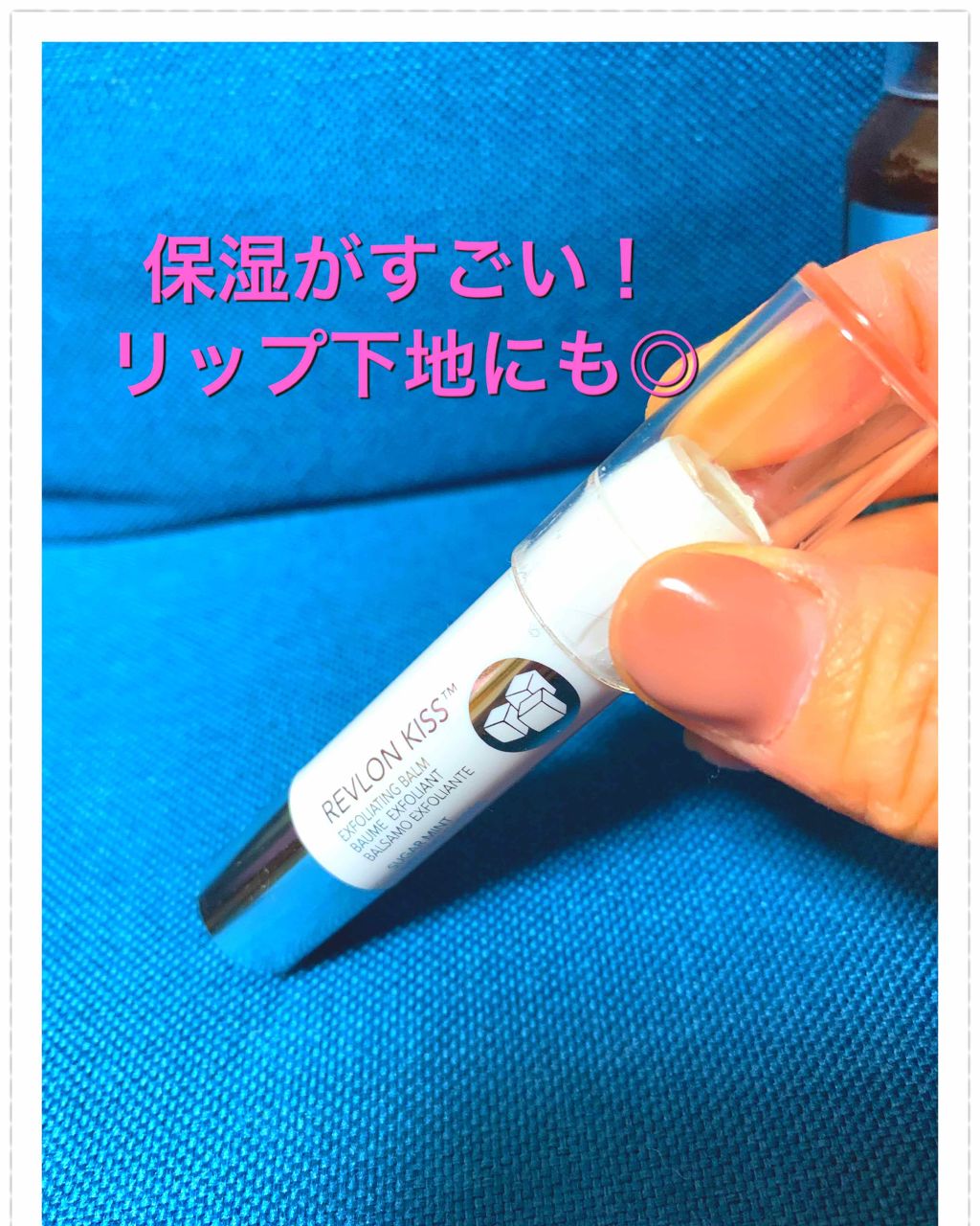 クラリファイング ローション 2/CLINIQUE/拭き取り化粧水を使ったクチコミ（2枚目）