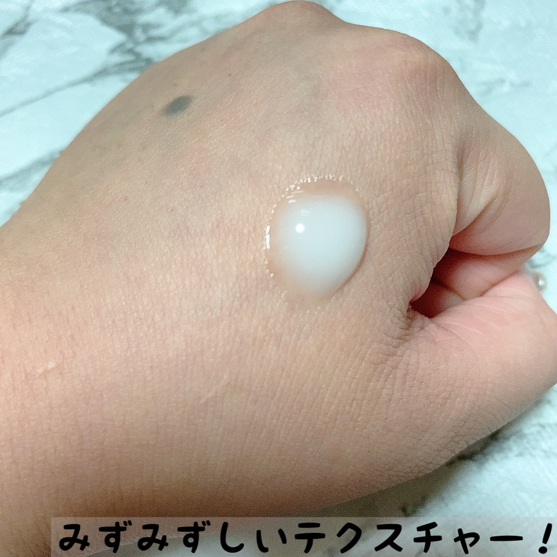 シカレチA エッセンス0.1/VT/美容液を使ったクチコミ（3枚目）