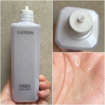 HABA Gローションのクチコミ「HABA
Gローション 180ml
天然のミネラル配合のみずみずしい感触の化粧水
山と海のミ.....」(2枚目)