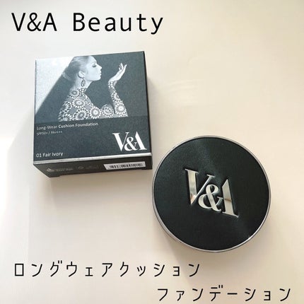 ロングウェアクッションファンデーション/V&Aビューティー/クッションファンデーションを使ったクチコミ(1枚目)