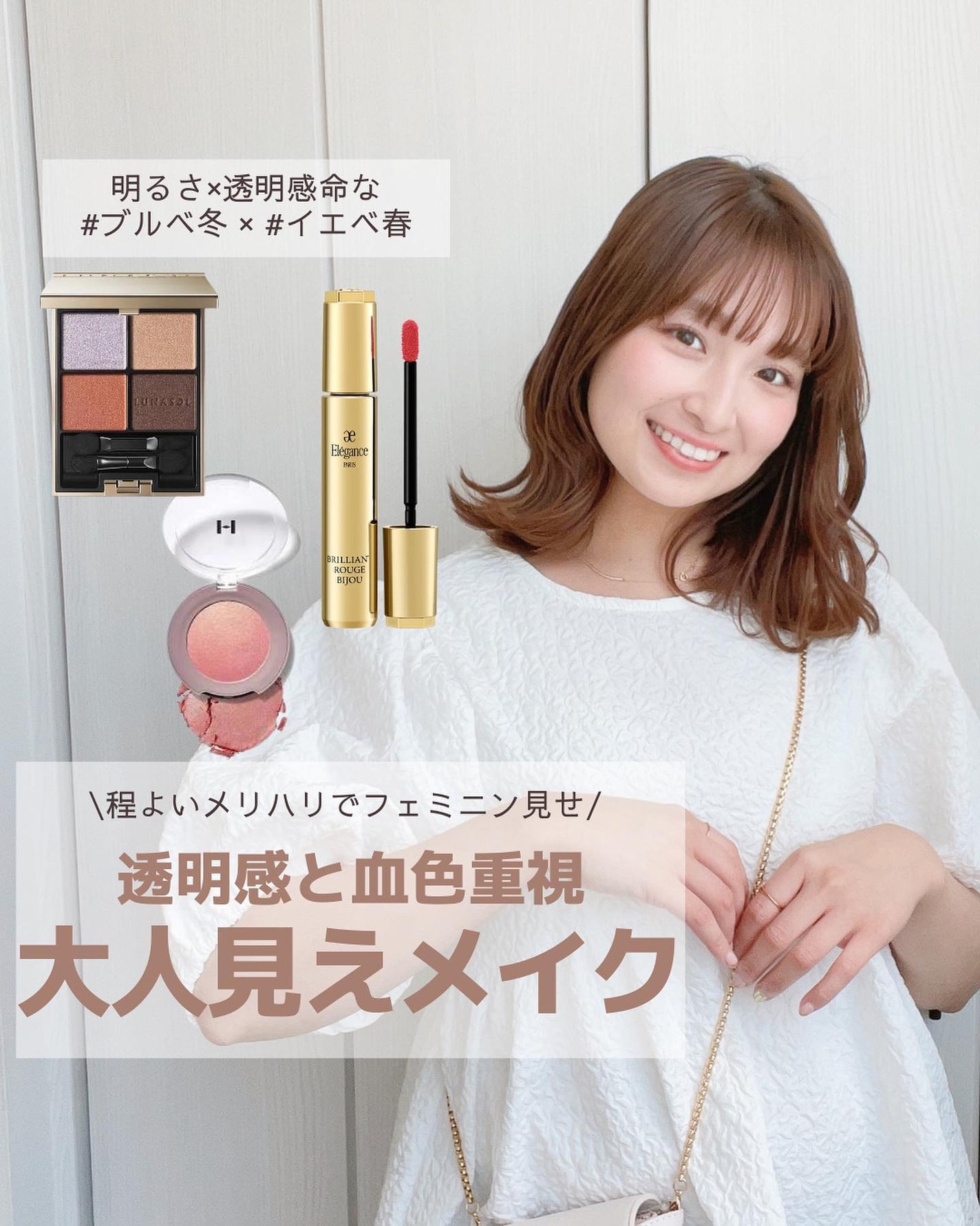 トゥルーディメンショングロウチーク/hince/パウダーチークを使ったクチコミ(1枚目)