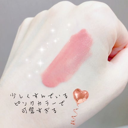 ホリデー アディクション サイレント ウィッシュⅠ/ADDICTION/メイクアップキットを使ったクチコミ(7枚目)