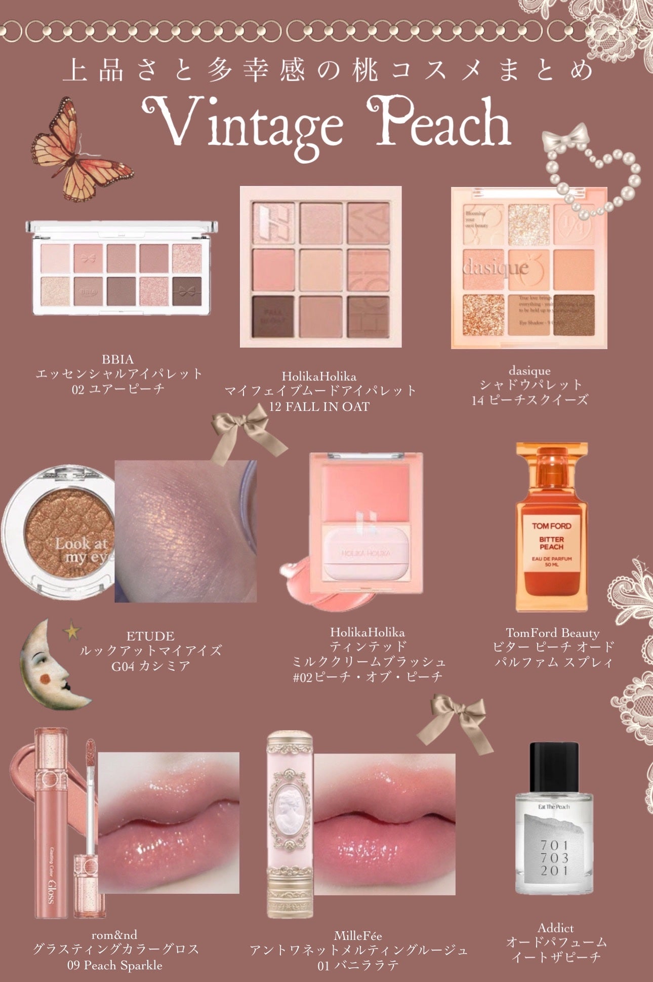 シャドウパレット/dasique/アイシャドウパレットを使ったクチコミ(1枚目)