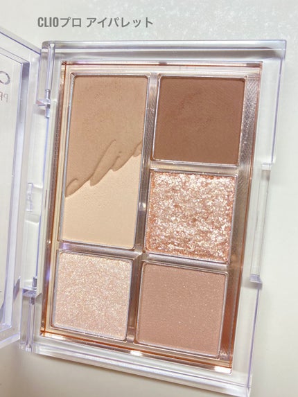 プロ アイパレット ミニ/CLIO/アイシャドウパレットを使ったクチコミ(1枚目)