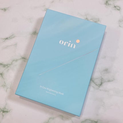 エスティーブライトニングマスク/orin/シートマスク・パックを使ったクチコミ(5枚目)