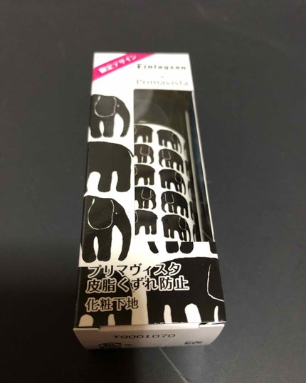 皮脂くずれ防止 化粧下地/プリマヴィスタ/化粧下地を使ったクチコミ(1枚目)