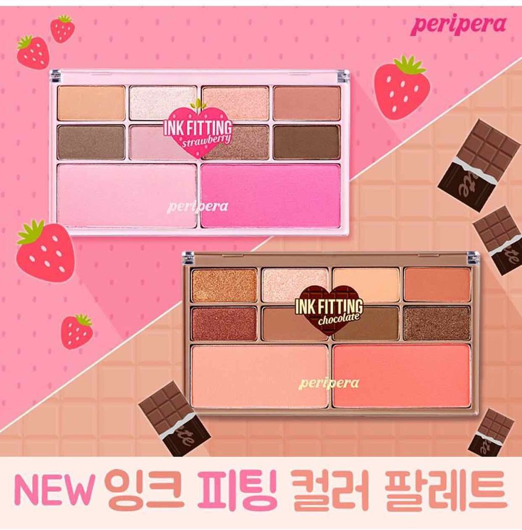 インク フィッティング カラー パレット/PERIPERA/アイシャドウパレットを使ったクチコミ（1枚目）